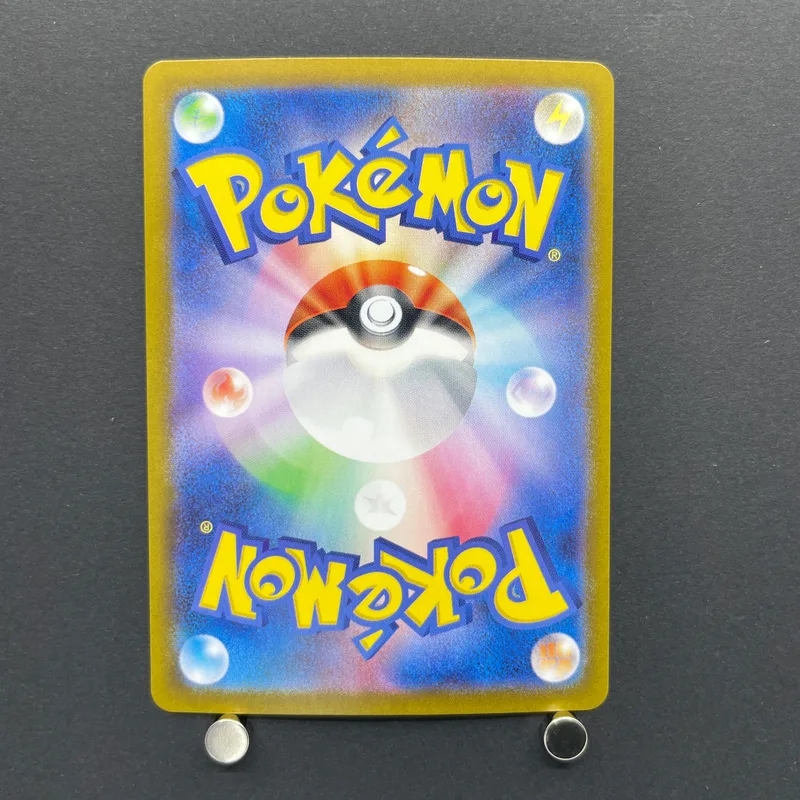 Enamorus AR 074/066 Pokemon card Crimson Haze sv5a (1.NM) — image 2