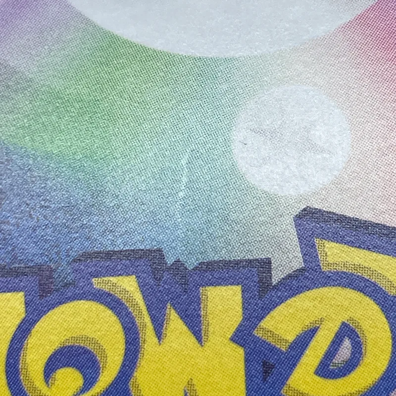 Dolliv S 204/190 Pokemon card Shiny Treasure ex sv4a (2.LP) — image 10