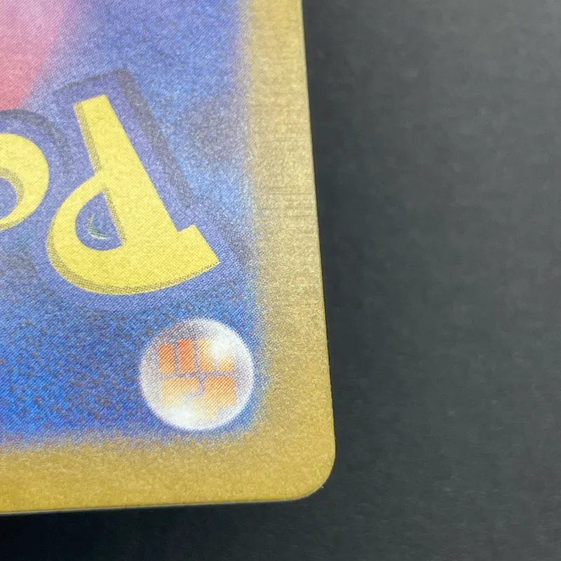 Horsea AR 067/064 Pokemon card Night Wanderer sv6a (2.LP) — image 8