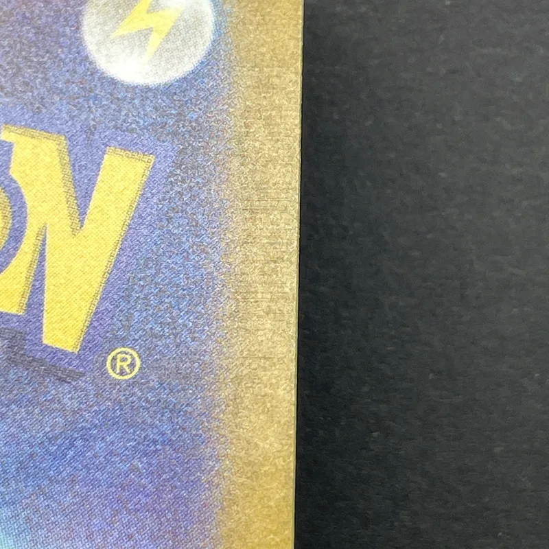 Horsea AR 067/064 Pokemon card Night Wanderer sv6a (2.LP) — image 10