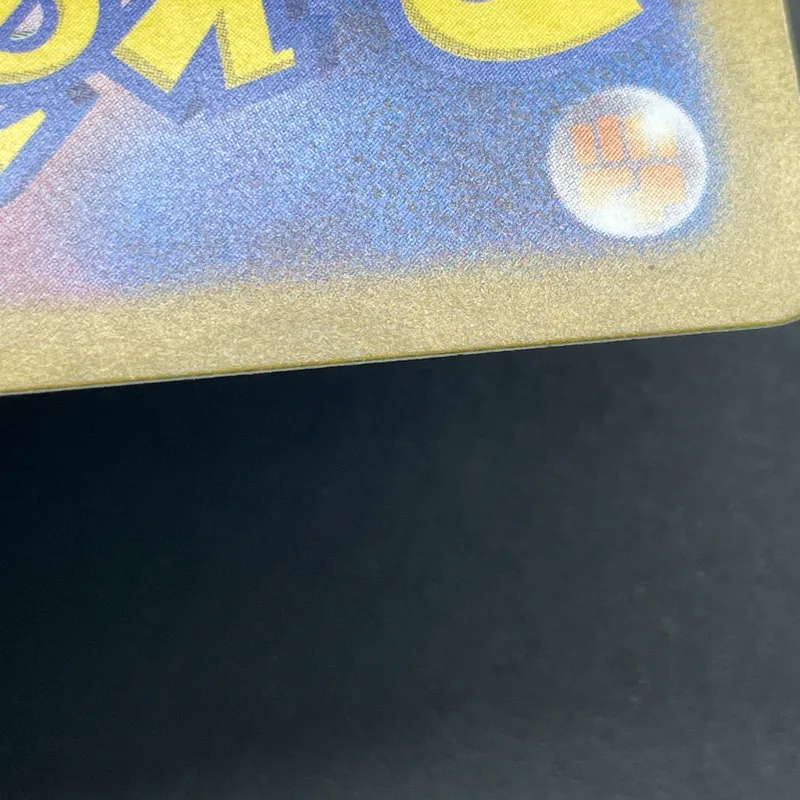 Horsea AR 067/064 Pokemon card Night Wanderer sv6a (2.LP) — image 12