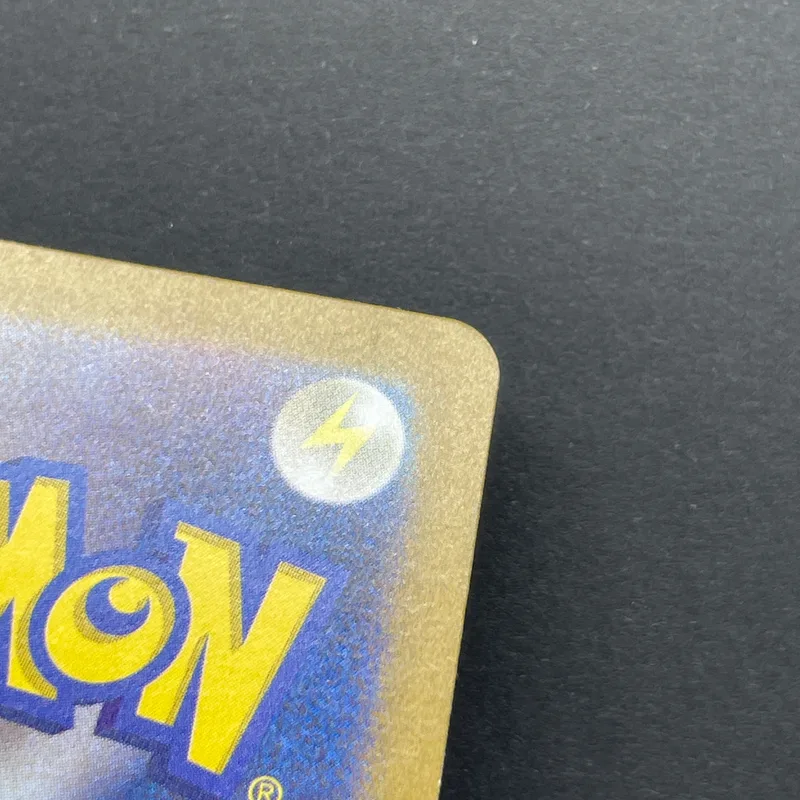 Smeargle CHR 073/068 Pokemon card Incandescent Arcana s11a (2.LP) — image 9