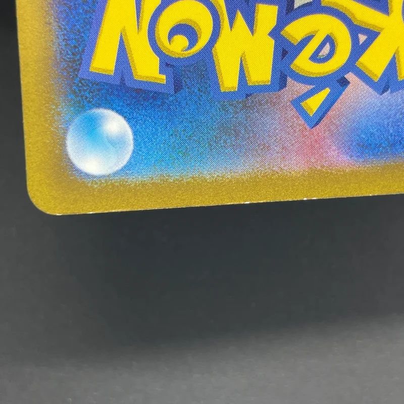 Gloom AR 109/108 Pokemon card Ruler of the Black Flame sv3 (2.LP) — image 7