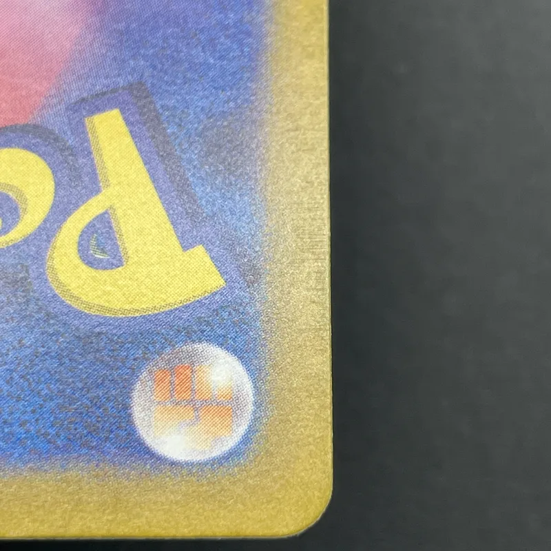 Horsea AR 067/064 Pokemon card Night Wanderer sv6a (1.NM) — image 8