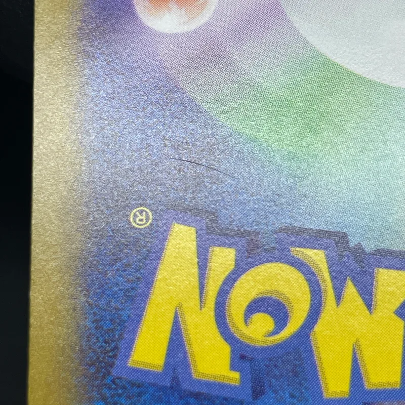 Smeargle CHR 073/068 Pokemon card Incandescent Arcana s11a (2.LP) — image 7