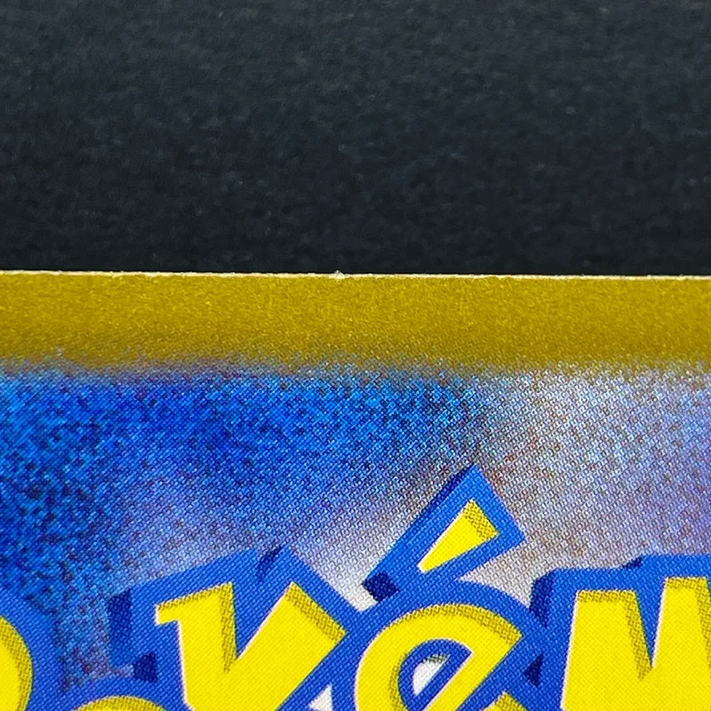 Smeargle CHR 073/068 Pokemon card Incandescent Arcana s11a (2.LP) — image 10