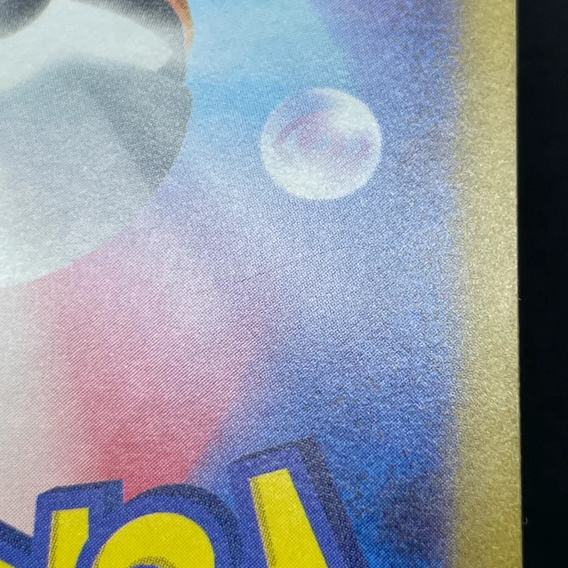 Smeargle CHR 073/068 Pokemon card Incandescent Arcana s11a (2.LP) — image 11