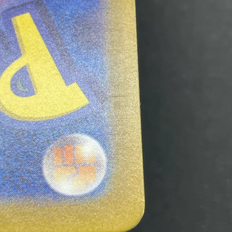 Horsea AR 067/064 Pokemon card Night Wanderer sv6a (2.LP) — image 10