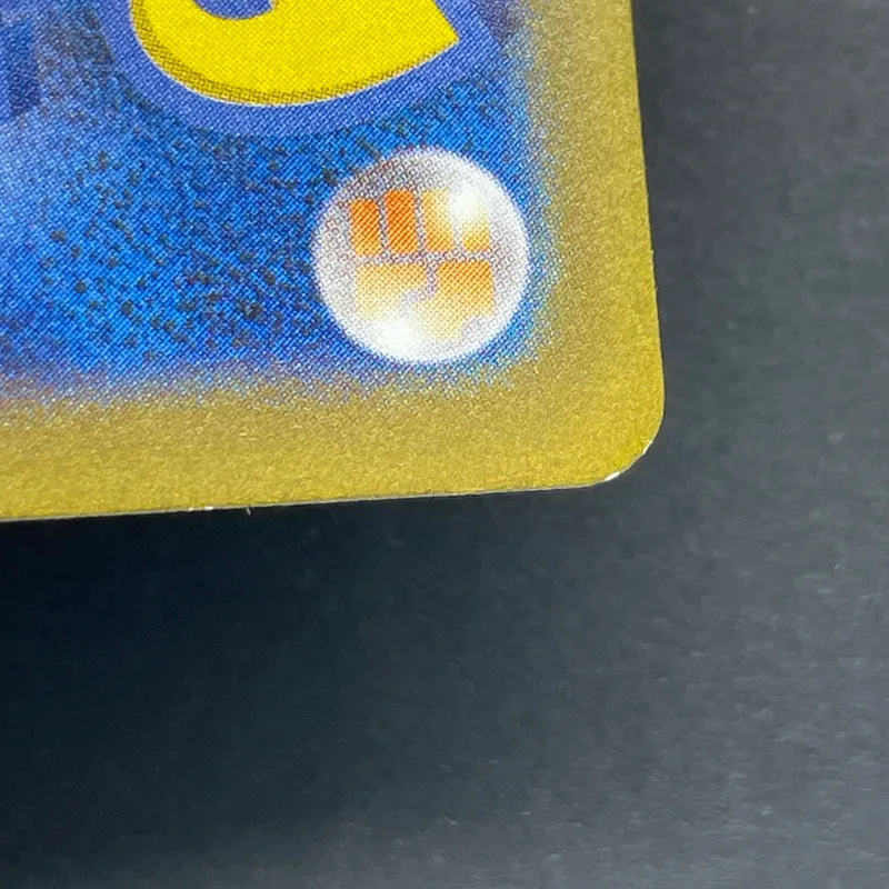 Poliwhirl AR 176/165 Pokemon card Pokemon 151 sv2a (1.NM) — image 7