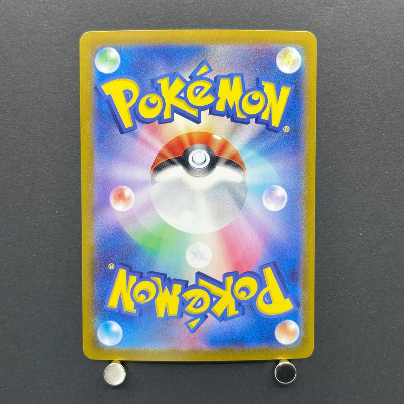 Enamorus AR 074/066 Pokemon card Crimson Haze sv5a (1.NM) — image 2