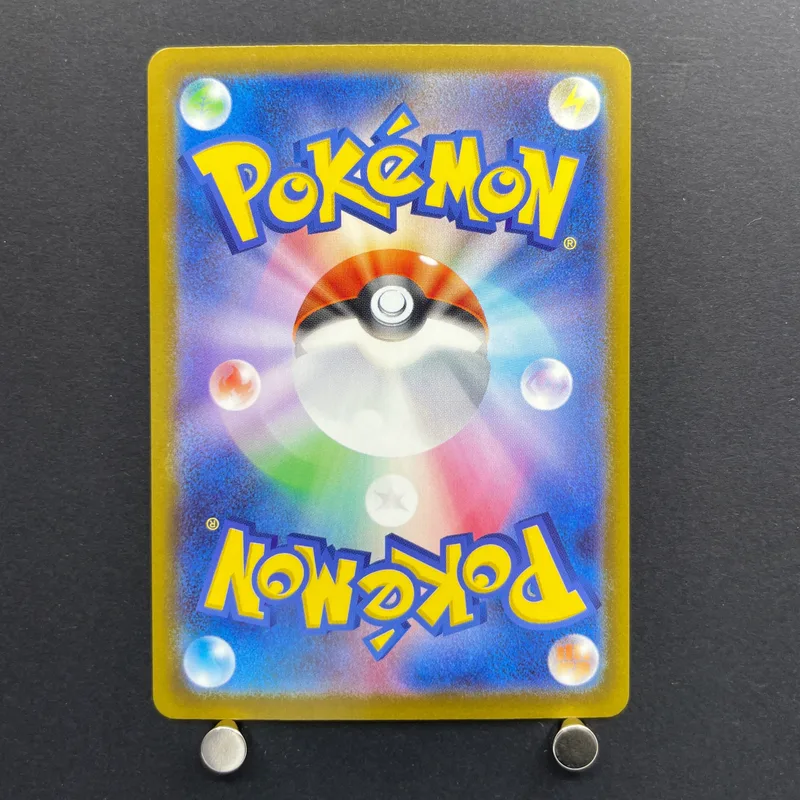 Xerneas AR 089/083 Pokemon card Ninja Spinner M4 (1.NM) — image 2