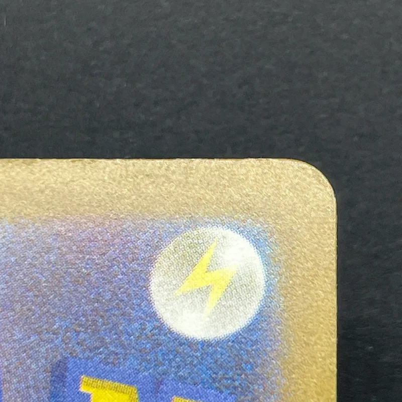 Lickitung AR 082/071 Pokemon card Cyber Judge sv5m (2.LP) — image 10