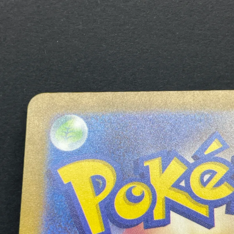 Lickitung AR 082/071 Pokemon card Cyber Judge sv5m (2.LP) — image 11