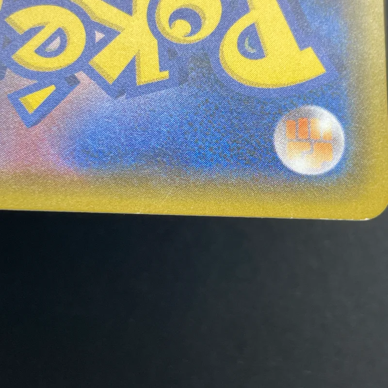 Rapid Strike Urshifu V SR 076/070 Pokemon card Rapid Strike Master s5r (2.LP) — image 12