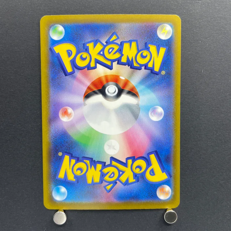 Team Rocket's Mimikyu AR 205/193 Pokemon card Mega Dream ex M2a (1.NM) — image 2