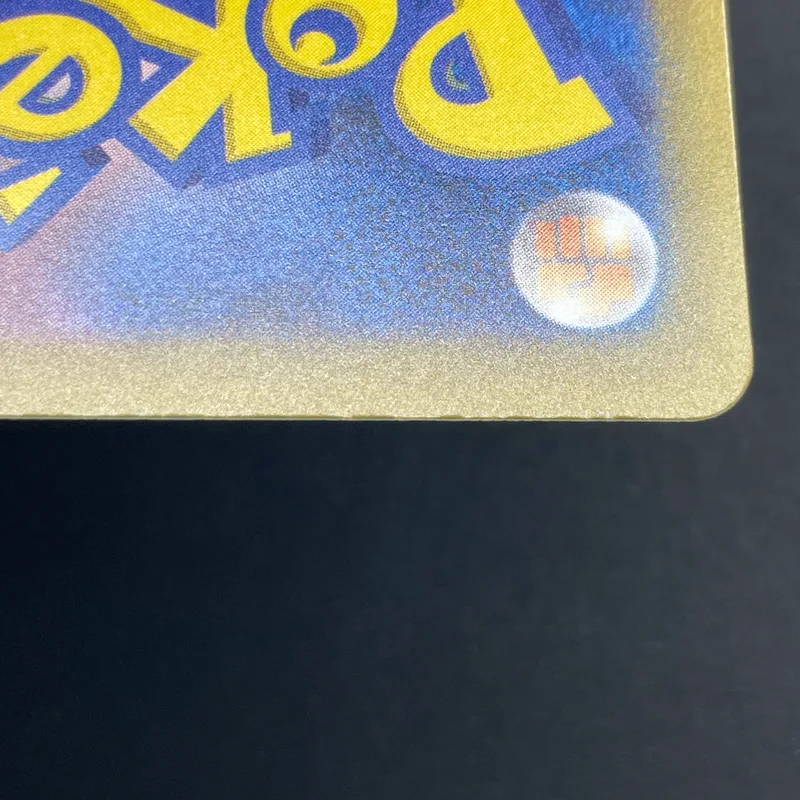 Team Rocket's Mimikyu AR 205/193 Pokemon card Mega Dream ex M2a (1.NM) — image 7